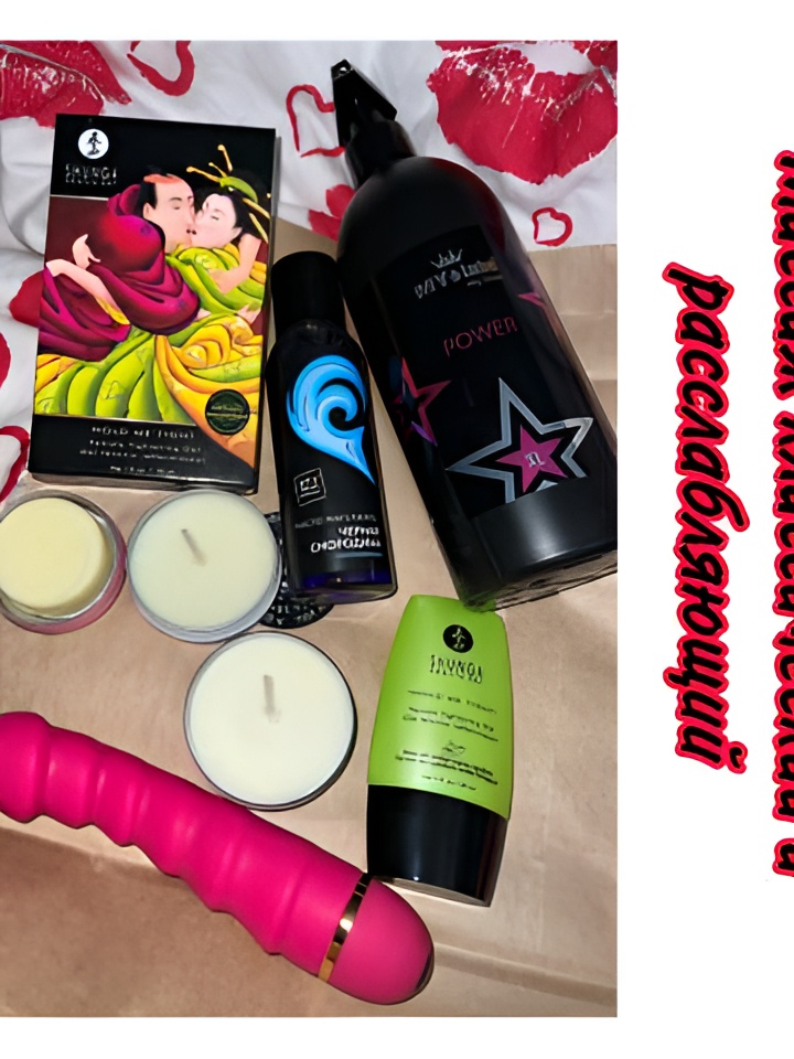 Индивидуалка Татьяна, доступна для личного знакомства от 5000 руб