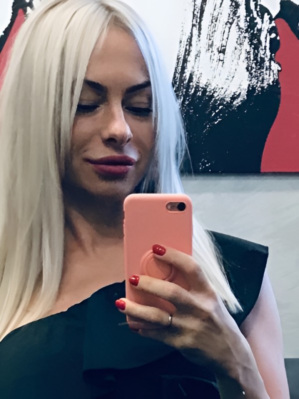 Гертруда из Ангарска