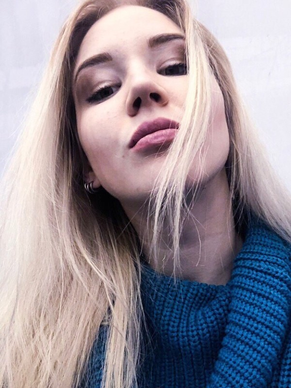 Влада из Ангарска